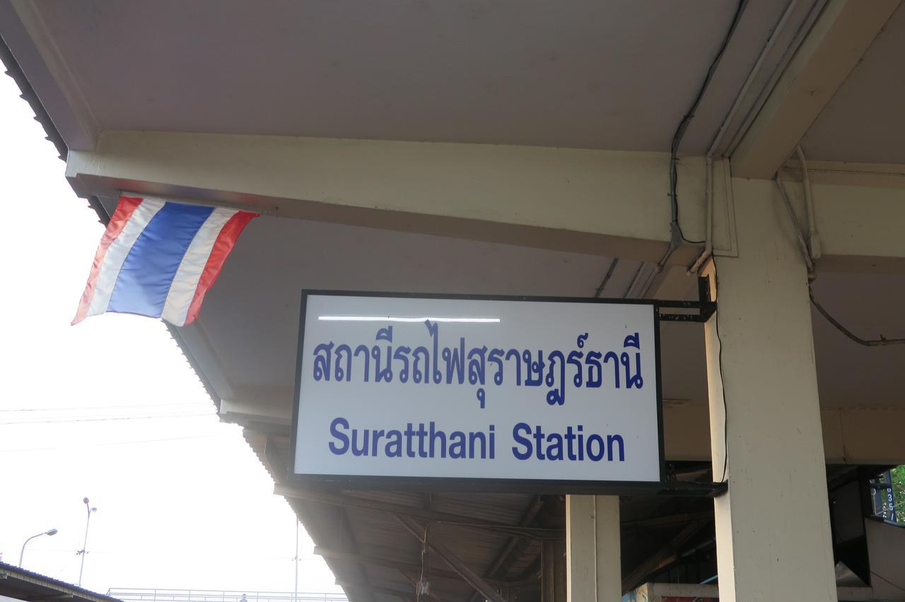 Nadpob Mansion Hotel Surat Thani Exterior foto