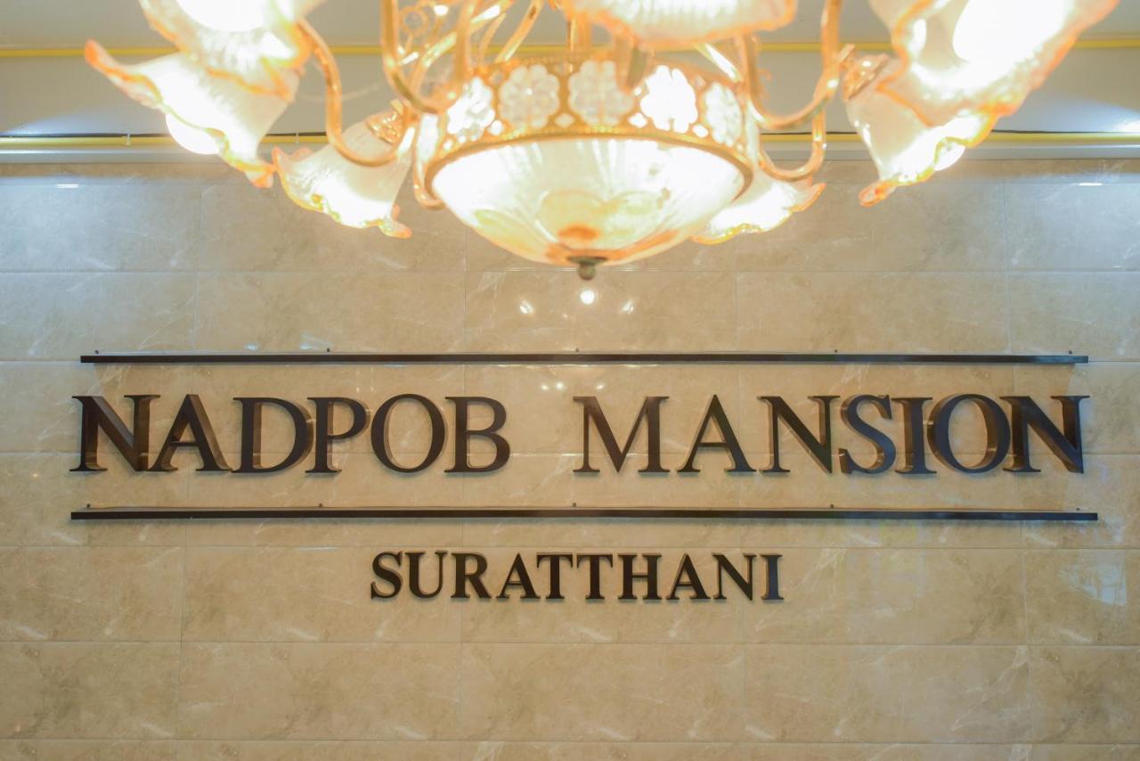 Nadpob Mansion Hotel Surat Thani Exterior foto