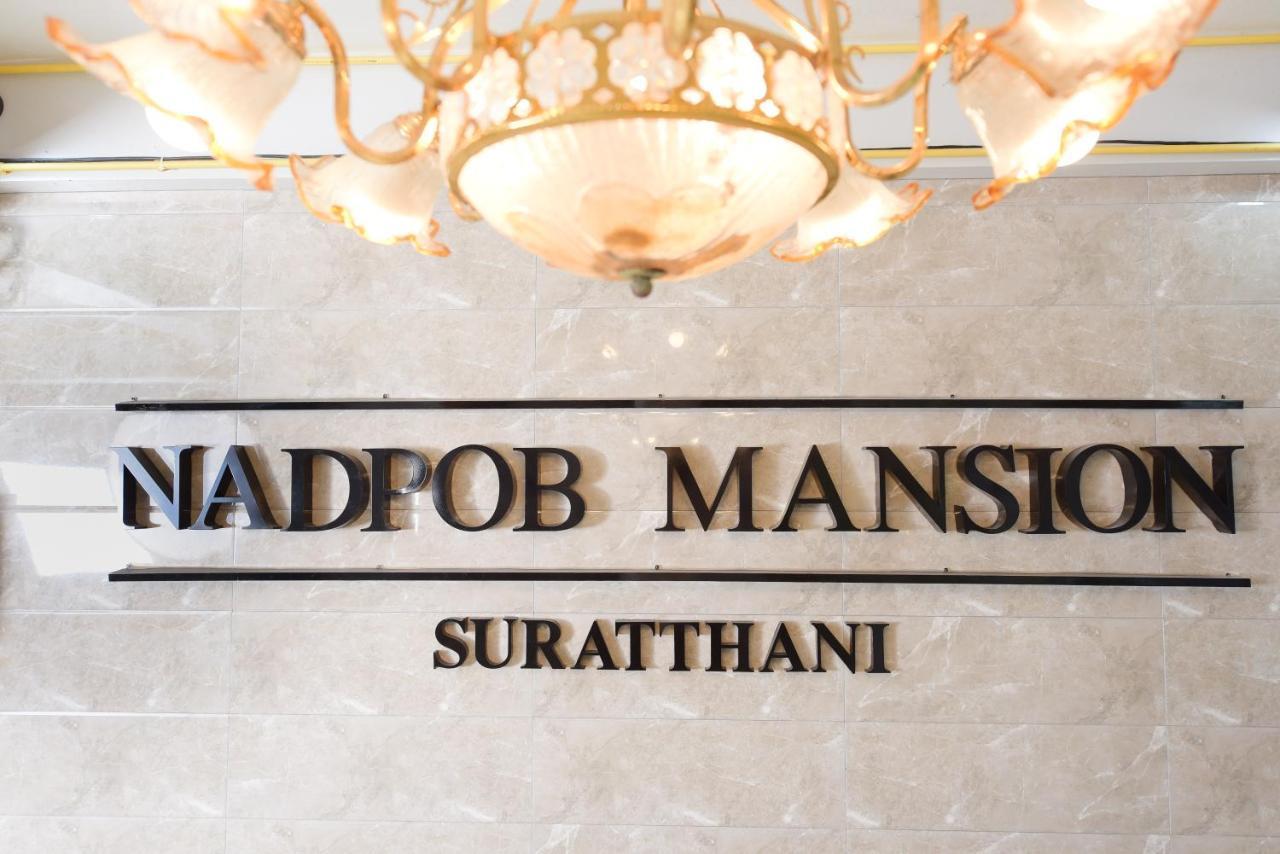 Nadpob Mansion Hotel Surat Thani Exterior foto
