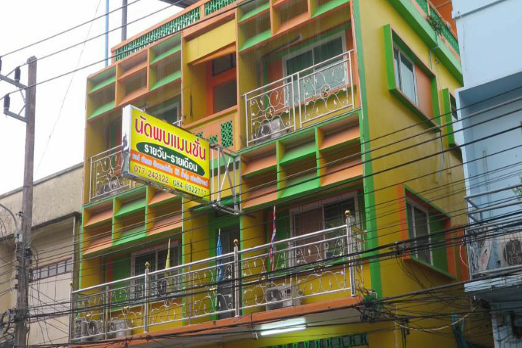 Nadpob Mansion Hotel Surat Thani Exterior foto